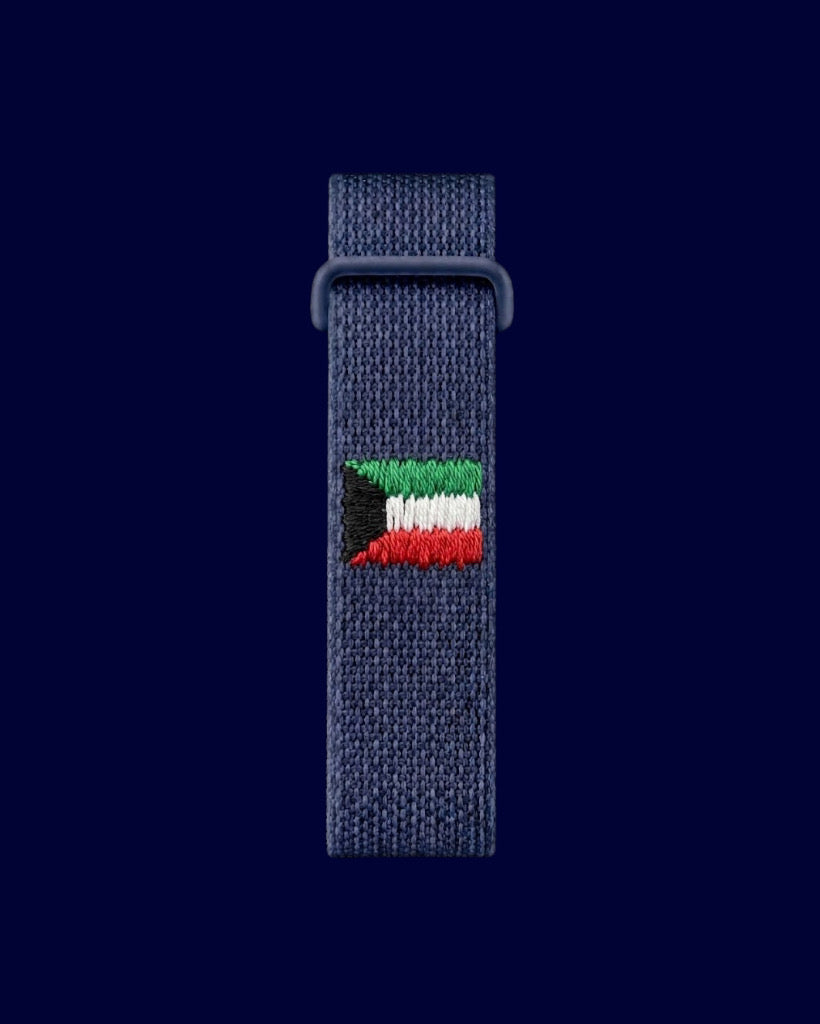 Kuwait Flag